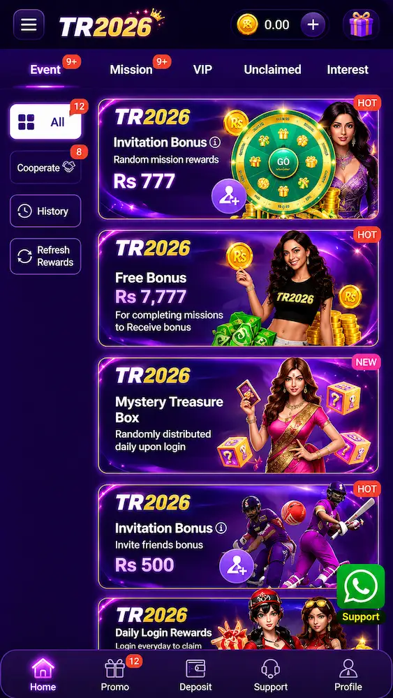 TR2026 Game