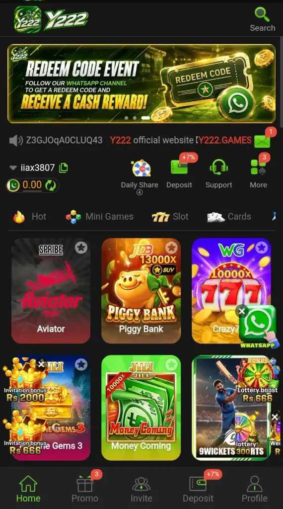 Y222 Game