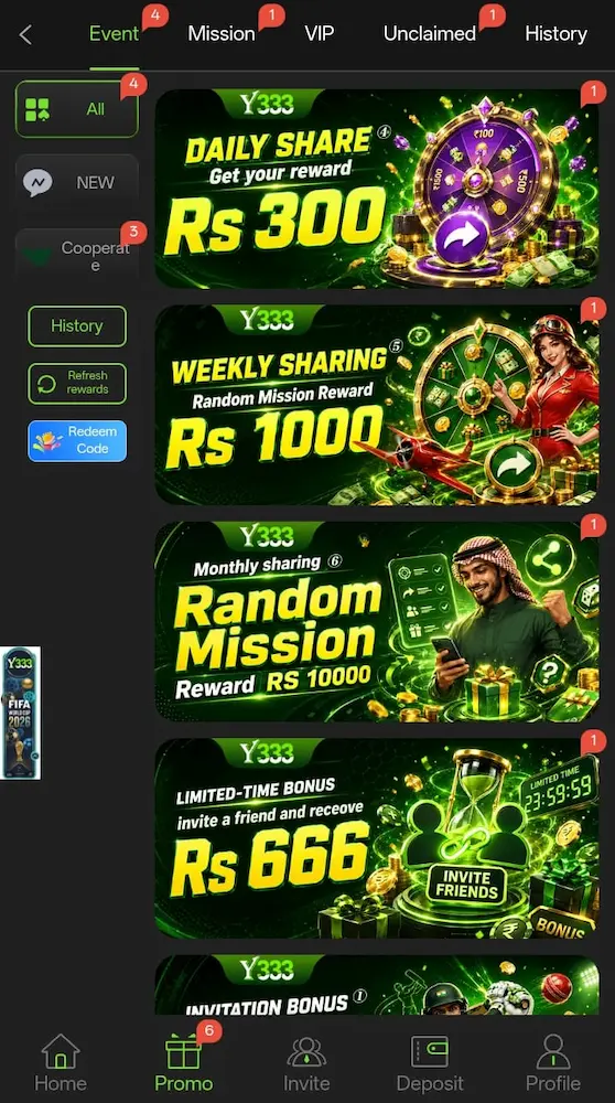 Y333 Game Bonus