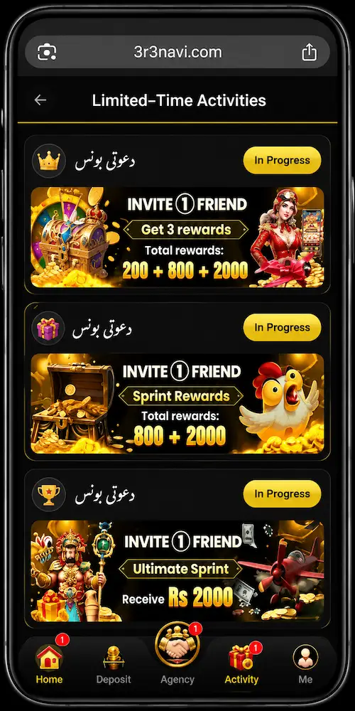 3R3R Game Bonus