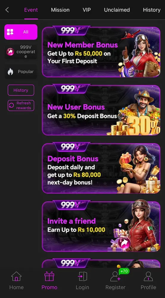 999V Game Bonus