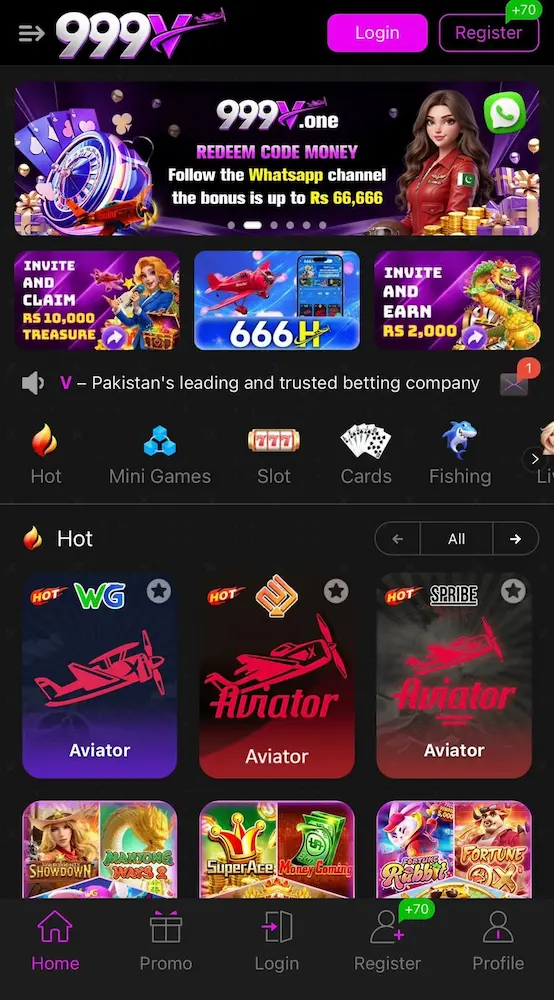 999 Game