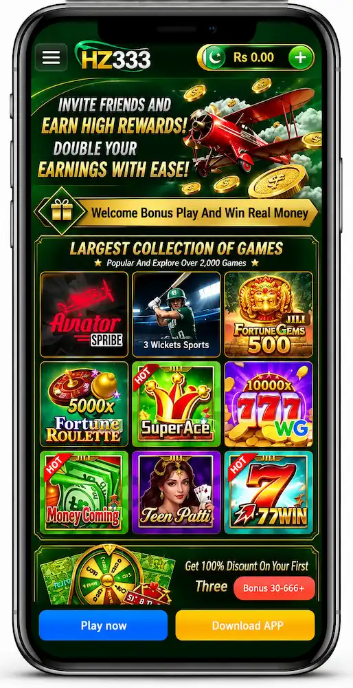 HZ333 Game