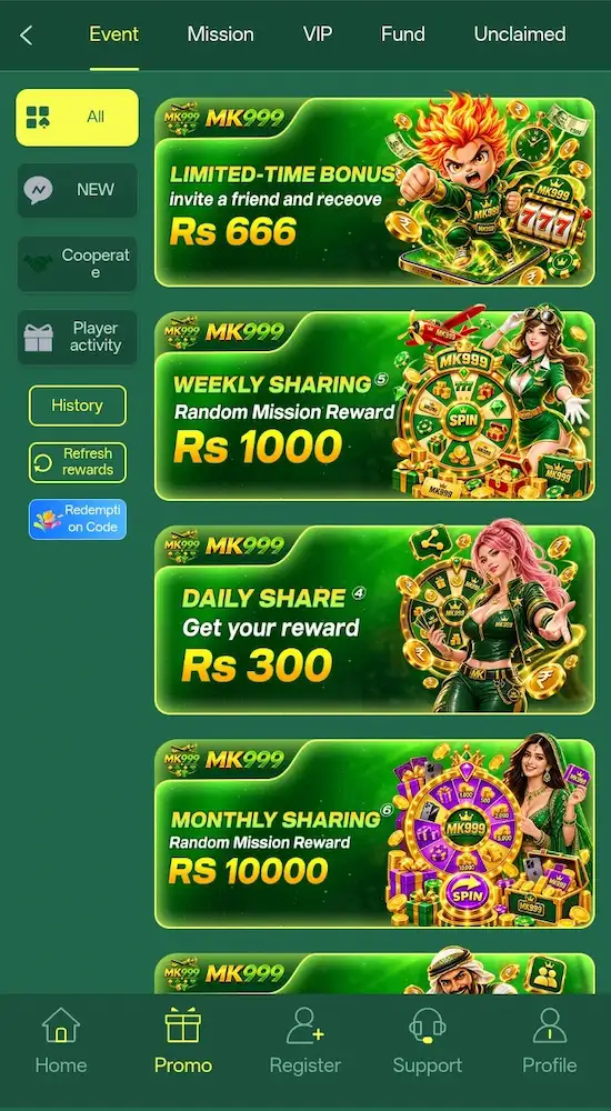 MK999 Game Bonus