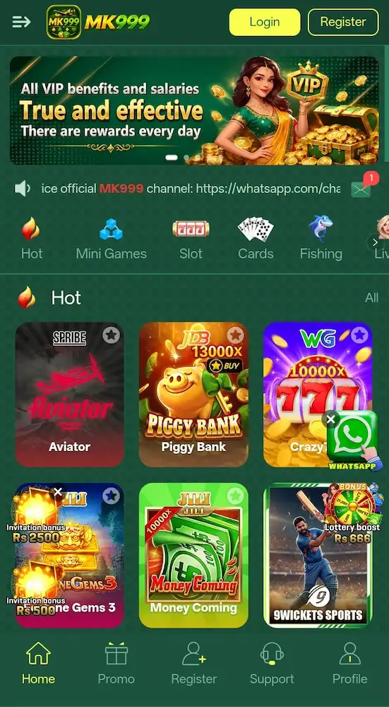 MK999 Game