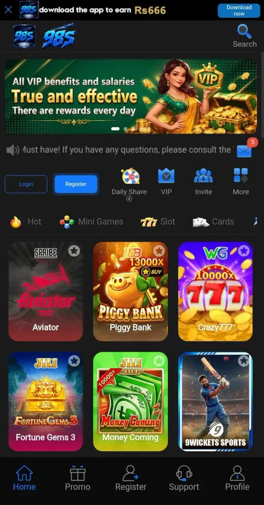 98 S Game Download