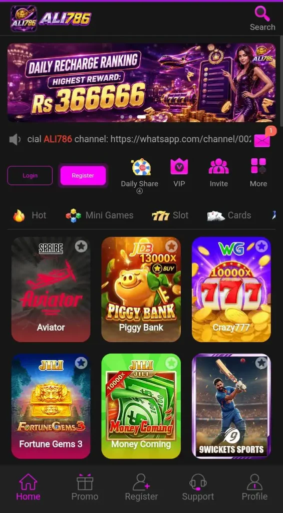 Ali786 Game