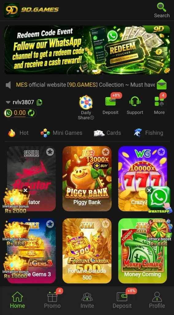 9D Game
