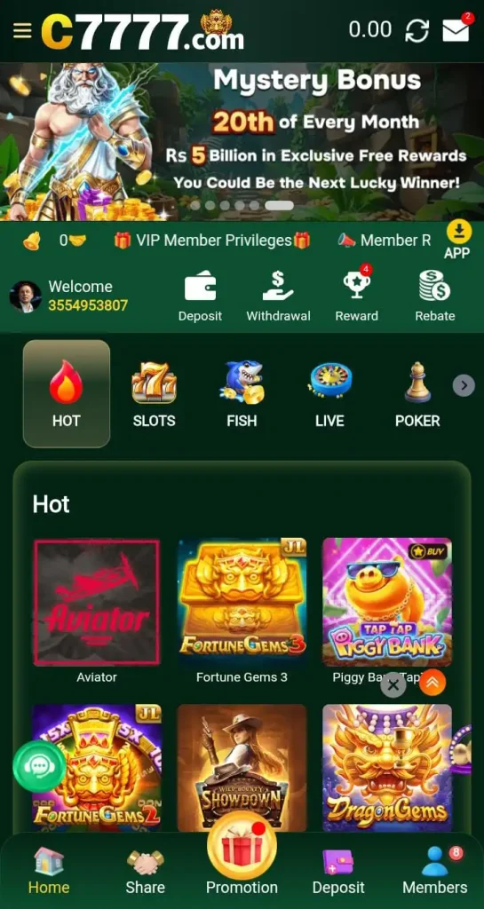 C7777 Game is generally presented as a mobile platform with multiple gaming options and a simple interface.