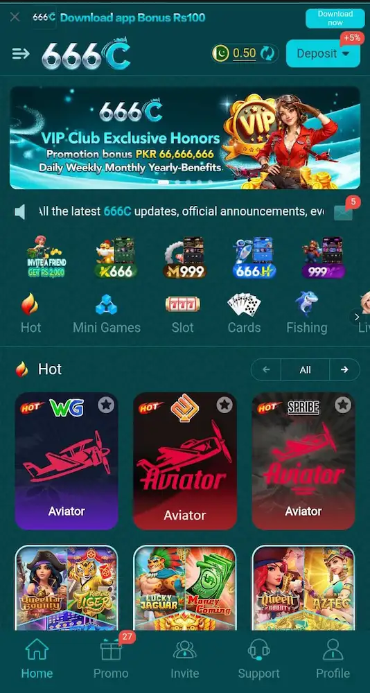 666C Game Download