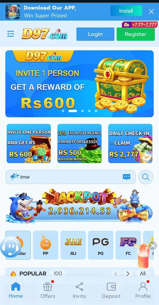 D97 Game APK – Android gaming app interface and download guide for Pakistan users