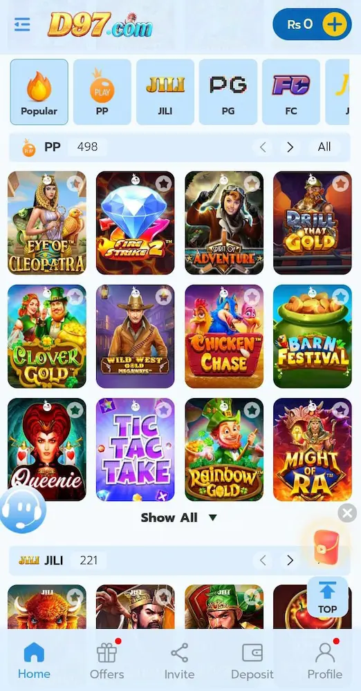 D 97 Game APK