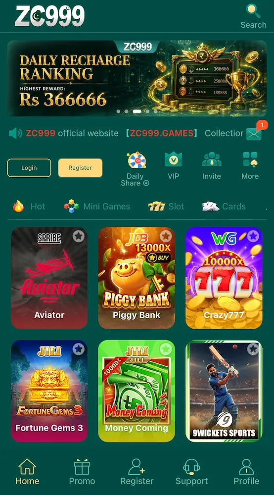 ZC999 Game APK